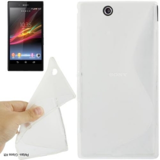 Sony Xperia Z4mini-re szilikon tok