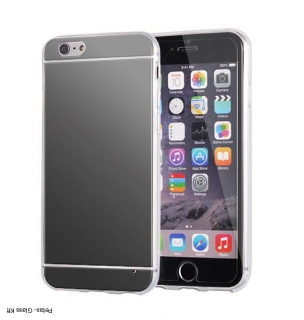 iPhone 5 & 5S-ra fekete tpu tükör tok