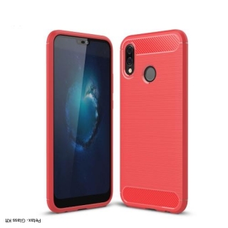 Samsung Galaxy A7 (2018) -ra minőségi ütésálló szilikon tok piros színben