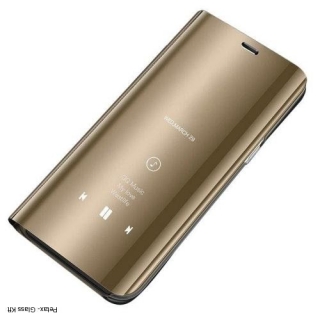 Clear View tok Samsung Galaxy M10/A10 arany