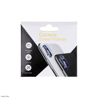 Samsung Galaxy S21 FE kamera üveg