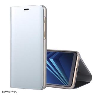 Samsung Galaxy A8 (2018) -ra tükör fliptok