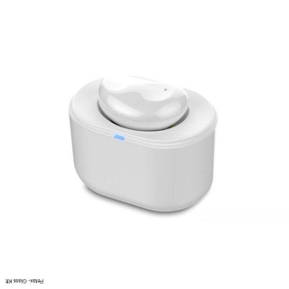 Remax RB-T25 Bluetooth 5.0 Earbud töltő tálcával - fehér