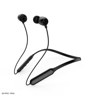 REMAX Bluetooth Sport fejhallgató - S17 Fekete