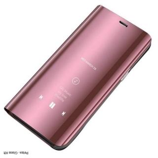 Clear View tok Samsung Galaxy A51 pink