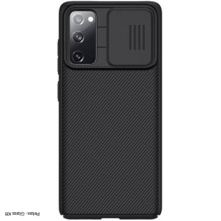 Samsung Galaxy S20 FE  5G    Fekete Nillkin CamShield tok, vékony, fényképezőgép