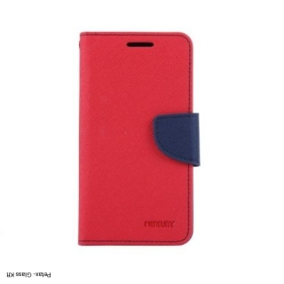 Xiaomi 11T / 11T pro piros kék fülell fancy flip tok